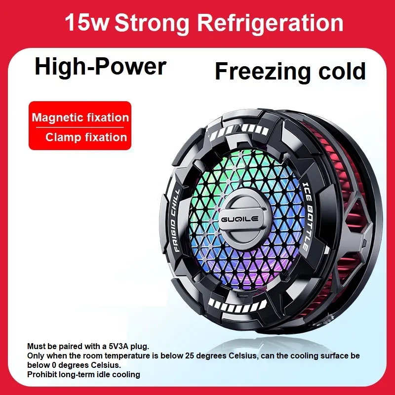 فن خنک کننده موبایل 15 وات مدل FS02 (5)