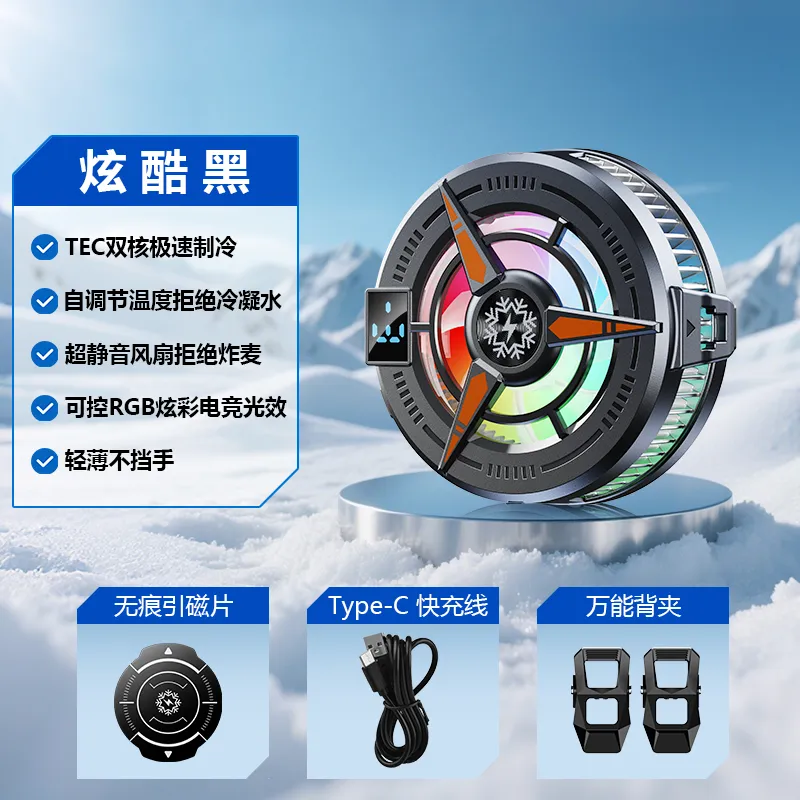 فن خنک کننده بازی موبایل گیره ای مگنتی مدل TL25 (1)