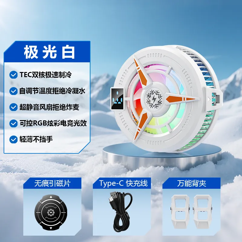 فن خنک کننده بازی موبایل گیره ای مگنتی مدل TL25 (2)