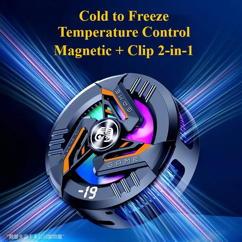 فن خنک کننده رادیاتوری بازی موبایل مگنتی مدل FS28 (3)